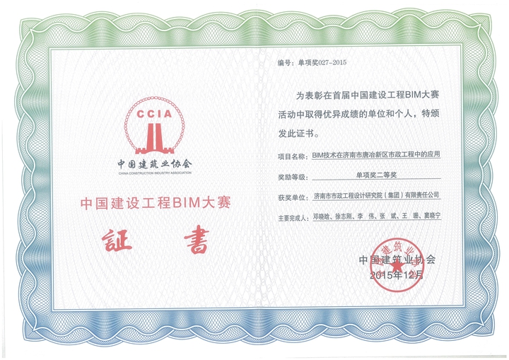 HSZ型手拉葫芦(1吨)